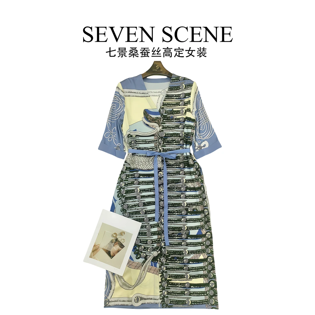 【勃兰登堡】2024原创高端气质时尚女装连衣裙SL22236