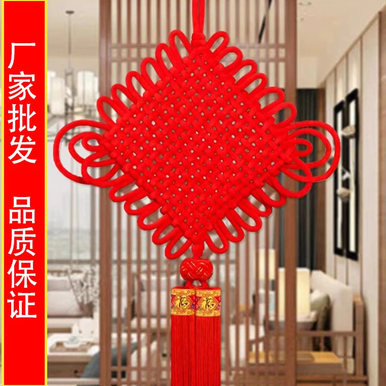 福上福快递费差价链接（不要随便拍）