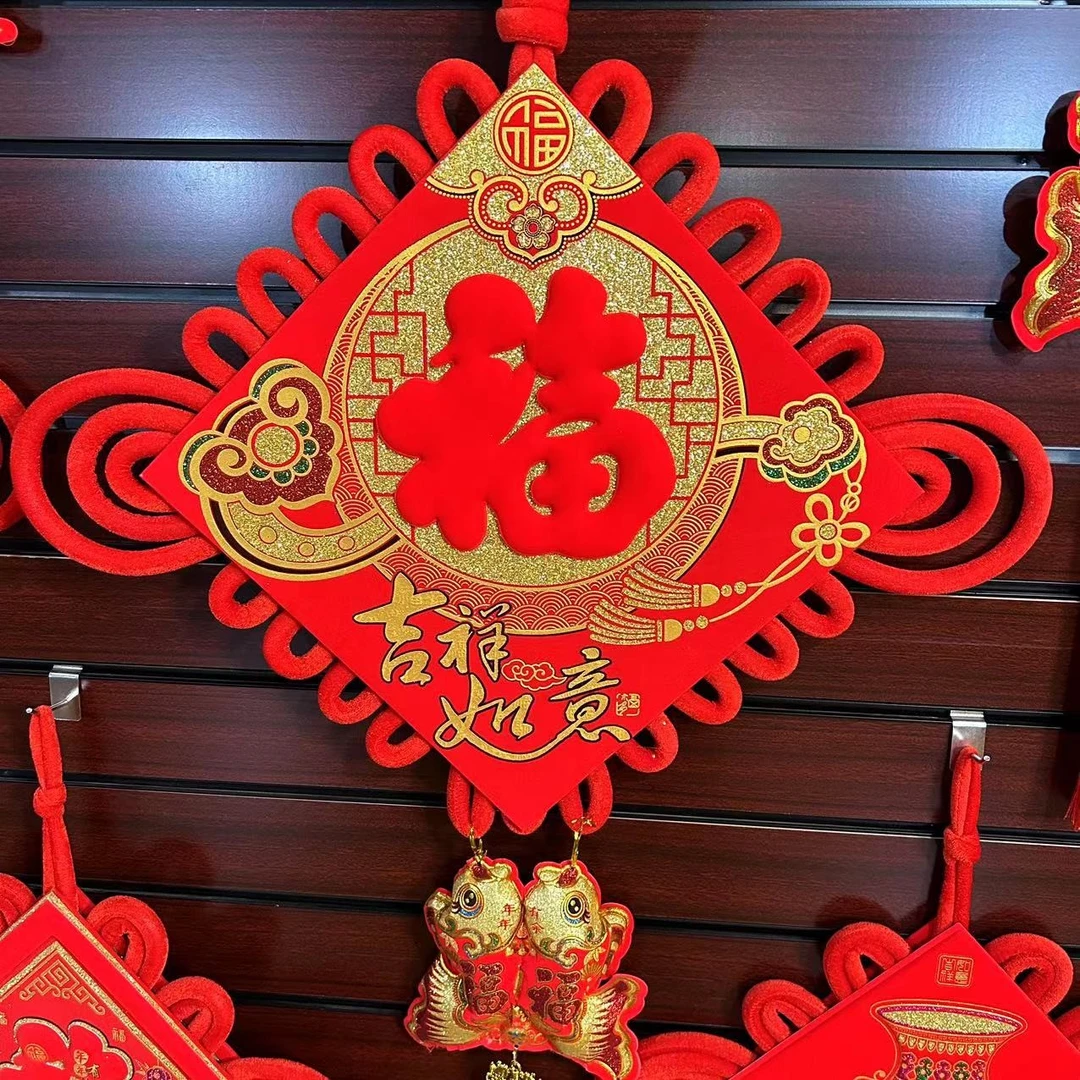 大号印花中国结 吉祥福 中国结挂件客厅玄关背景墙新年挂饰