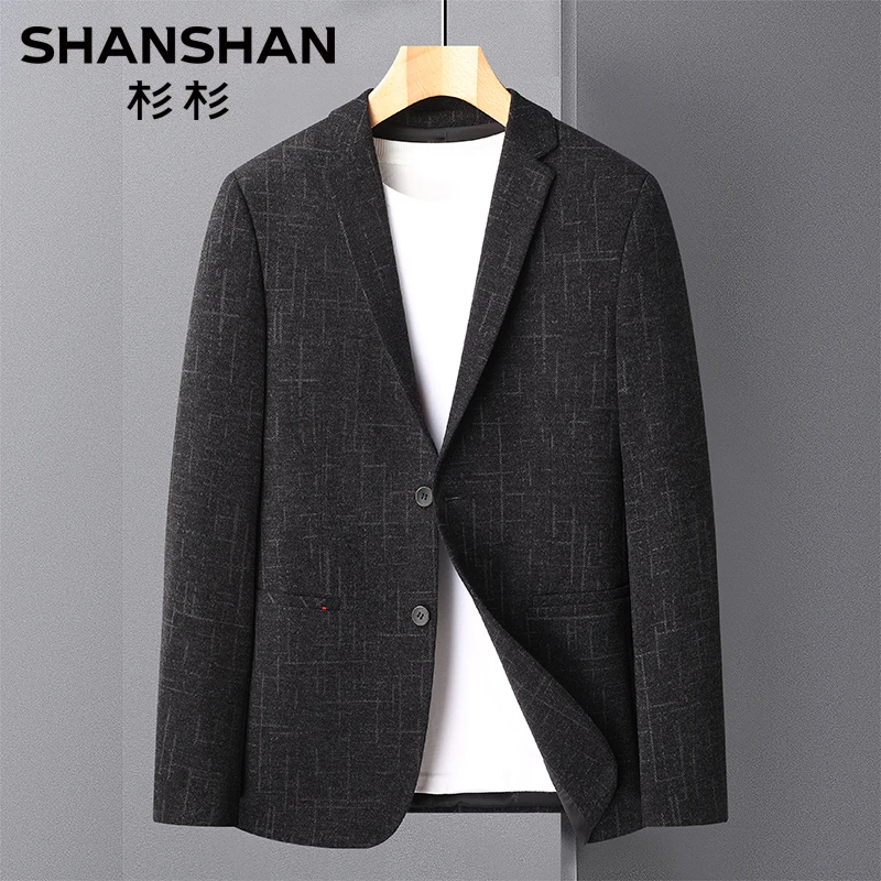 杉杉男士高档西装外套高档西服单件上衣男款爆款2023新款高级感