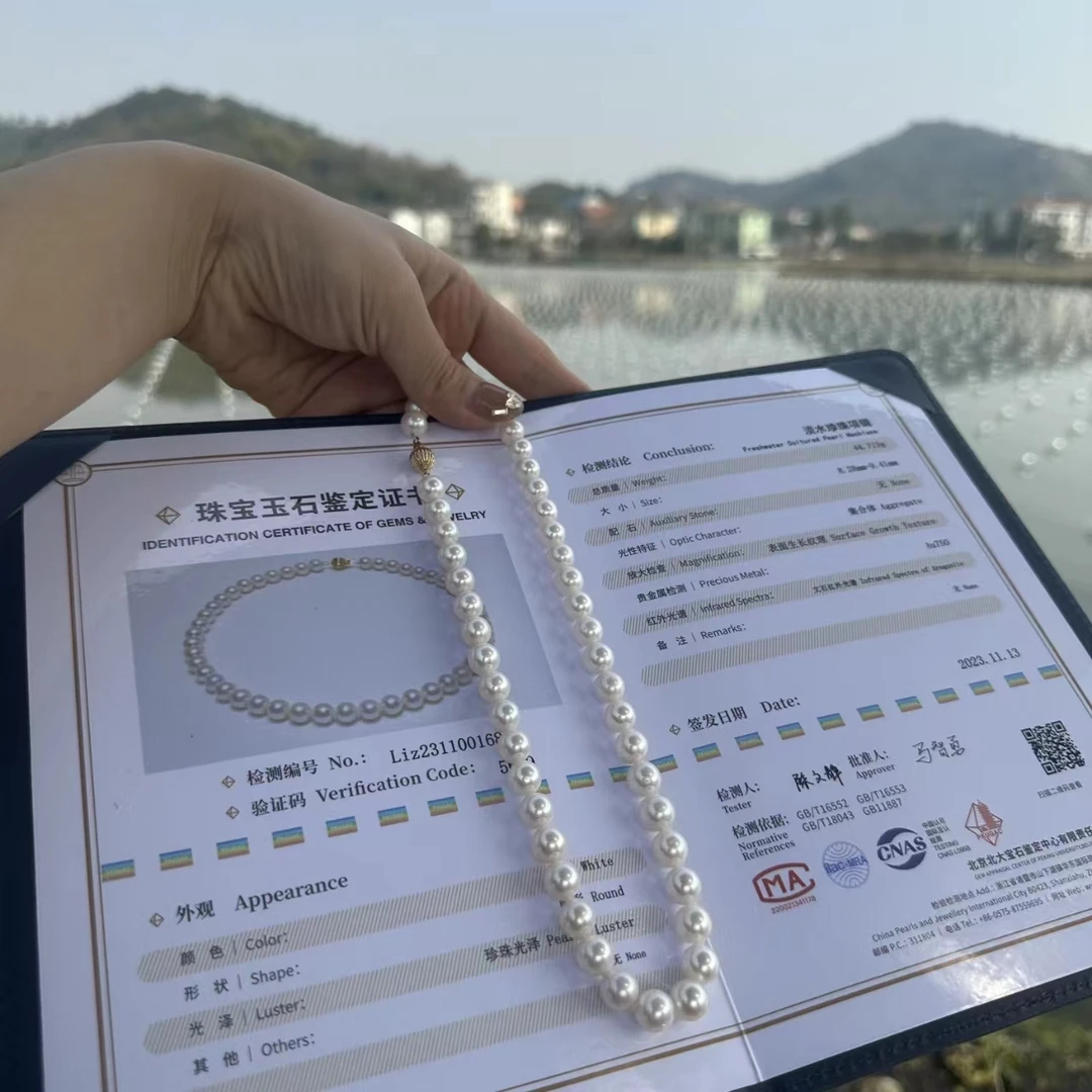 【小柯总】天然淡水珍珠 9-11mm 18k  魔镜皇后 气质百搭经典