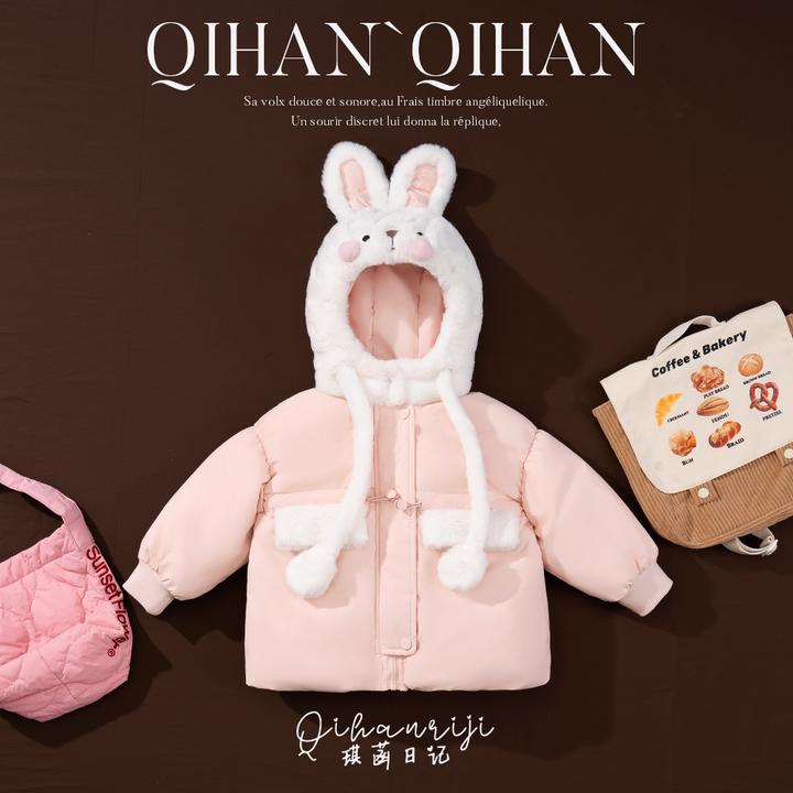 琪涵日记设计师款白鸭绒羽绒服女宝洋气轻巧时尚保暖小童羽绒服