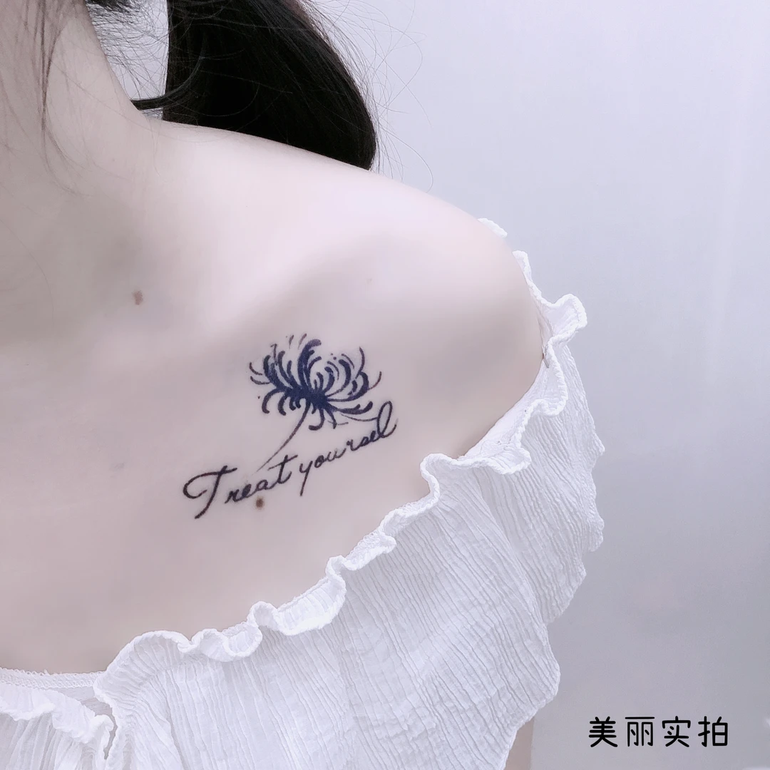 【草本防水贴纸*彼岸花M-25款*善待自己】10*15CM   防水，自然，耐磨