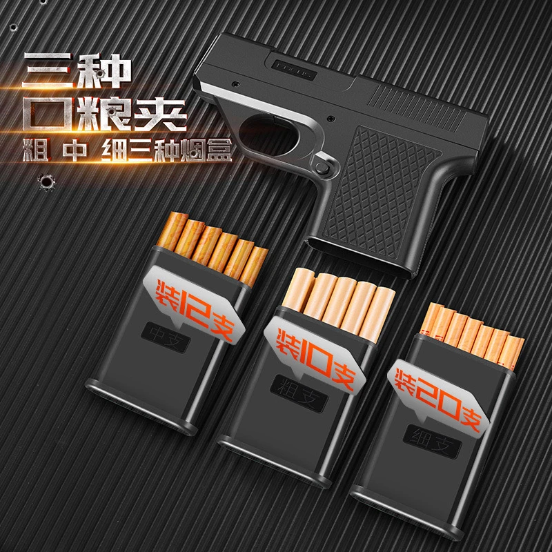 焦点YH手枪造型烟盒直冲防风充气打火机多功能粗中细三合一