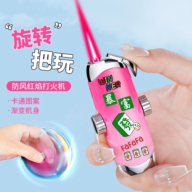 新款网红卡通解压陀螺防风打火机直冲创意个性点烟器送男友