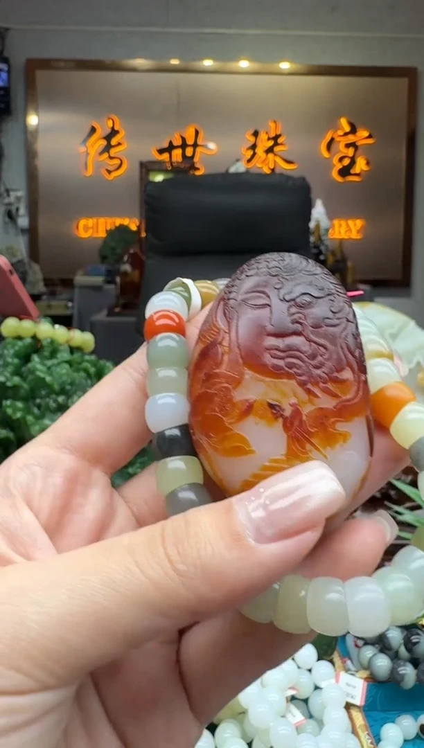 【闪购商品】和田玉（子料）1未镶嵌