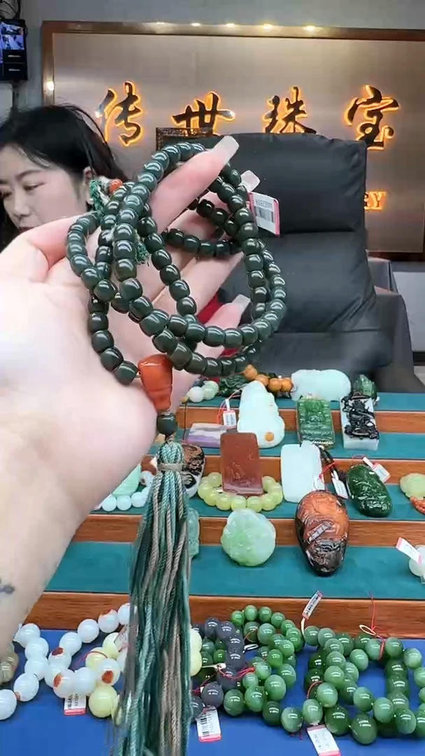 【闪购商品】和田玉1未镶嵌tq