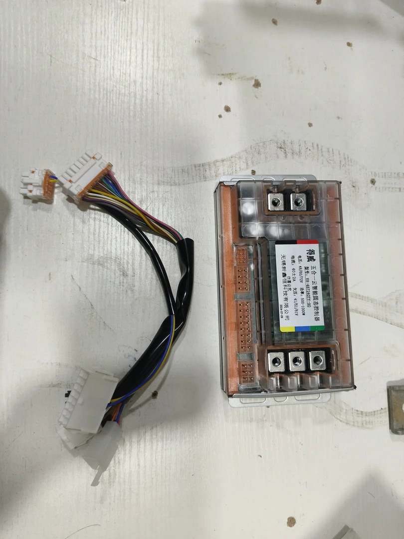 48aV60V72V电压超强动力控制器
