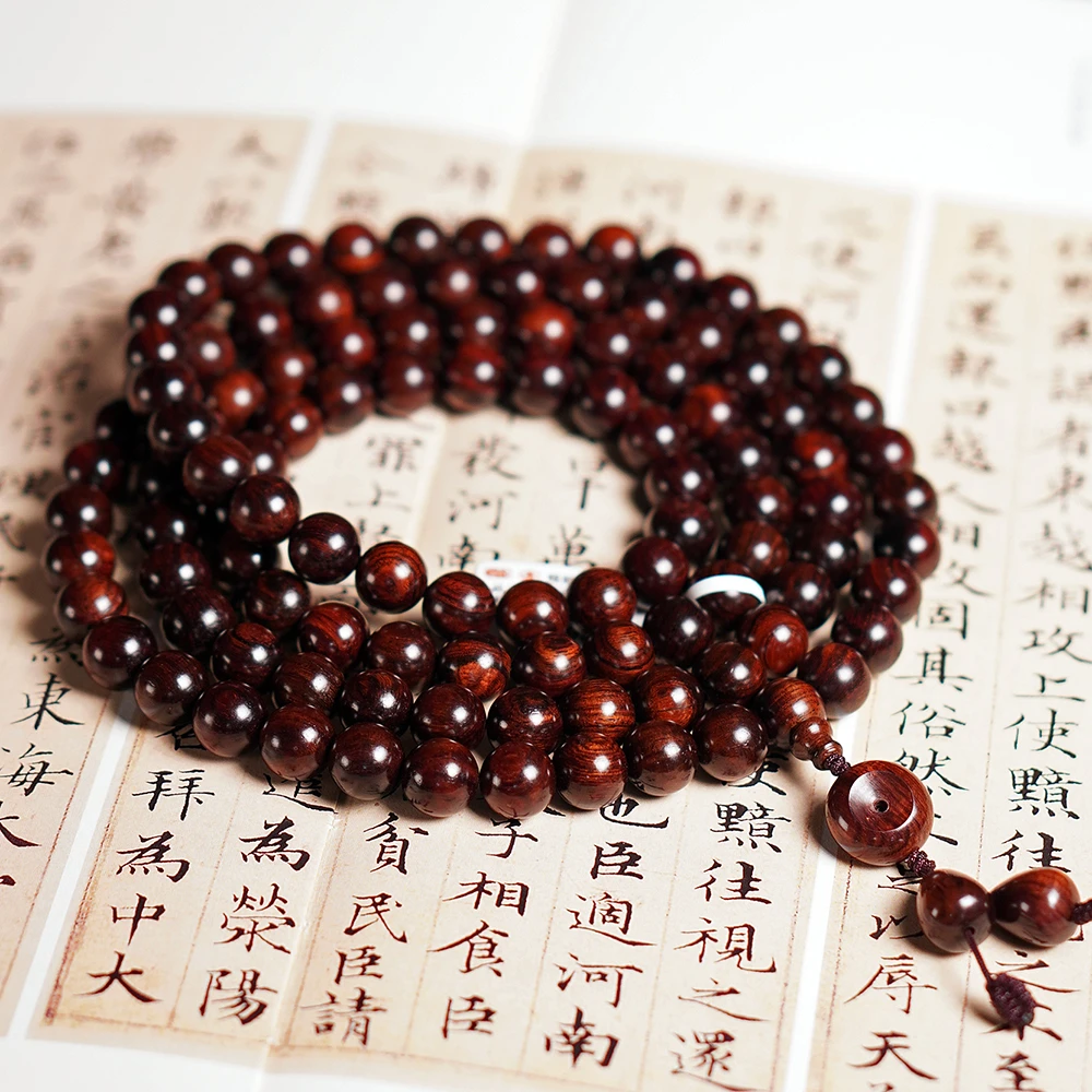【收藏级帝王紫】10mm*108海南黄花梨手串精品纹理藏品 多样性发一