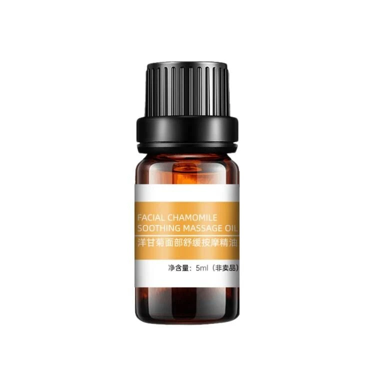 【超级福袋】洋甘菊精油5ml