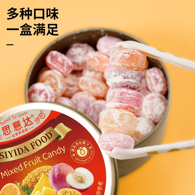 【小朋友专属】马来西亚风味铁盒什锦水果糖盒装混合果味硬糖小零食