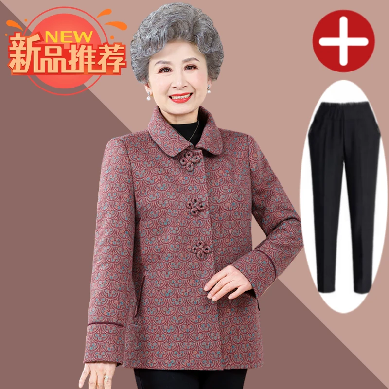 老人老太太中国风保暖奶奶装加厚中老年妈妈装冬季春秋老年人加绒
