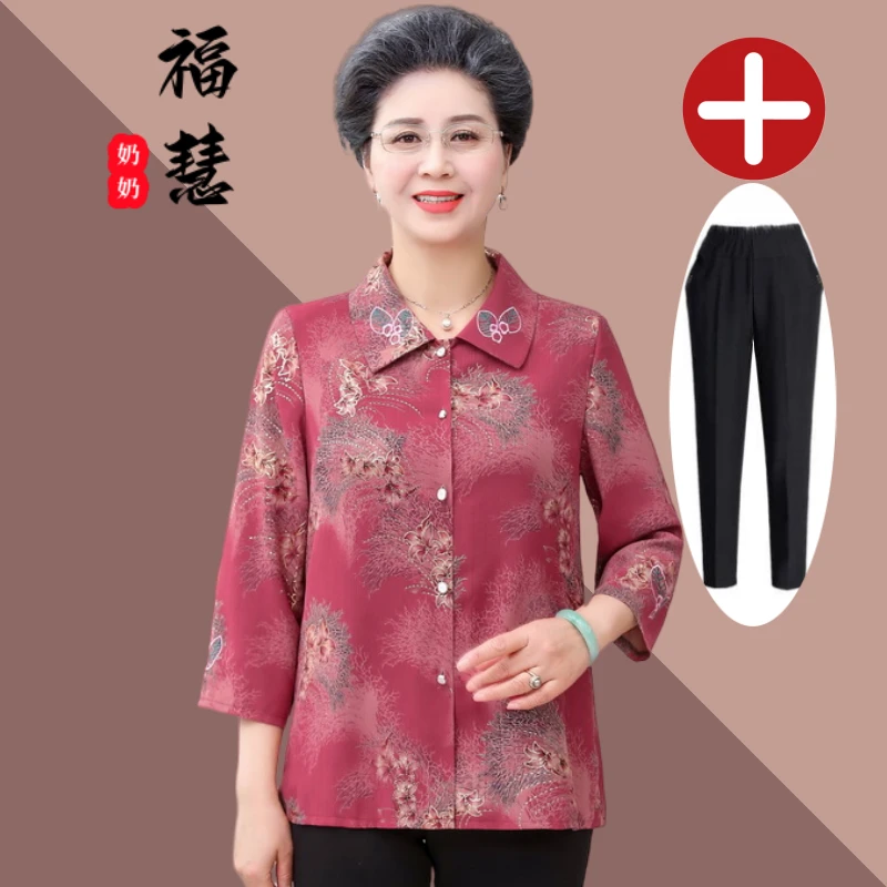老人老太中国风奶奶装中老年妈妈装春秋老年人喜妈妈衬衫夏季红色