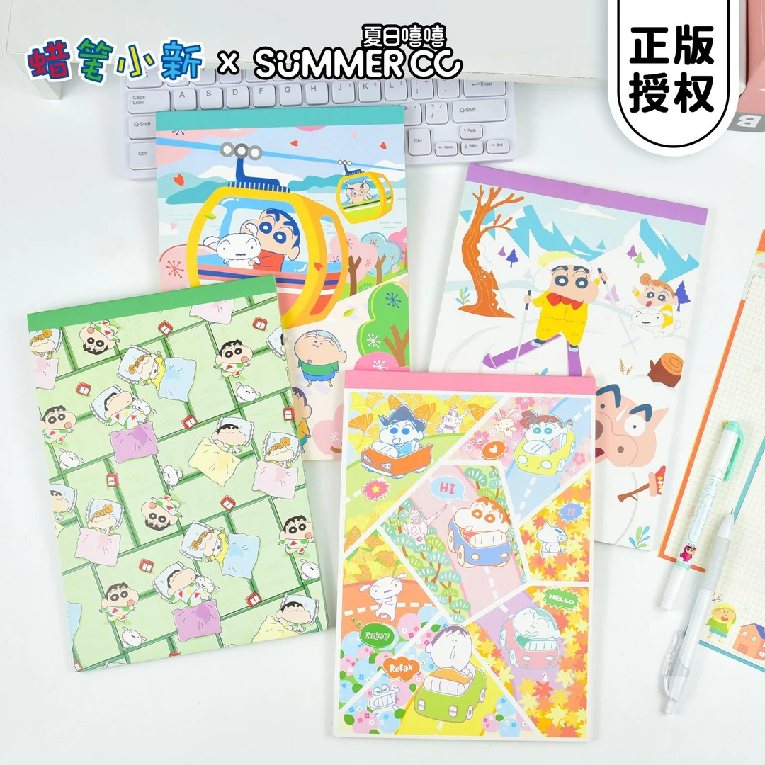 mikko百货 蜡笔小新拍纸本*正版授权笔记本高颜值拍纸本卡通本子