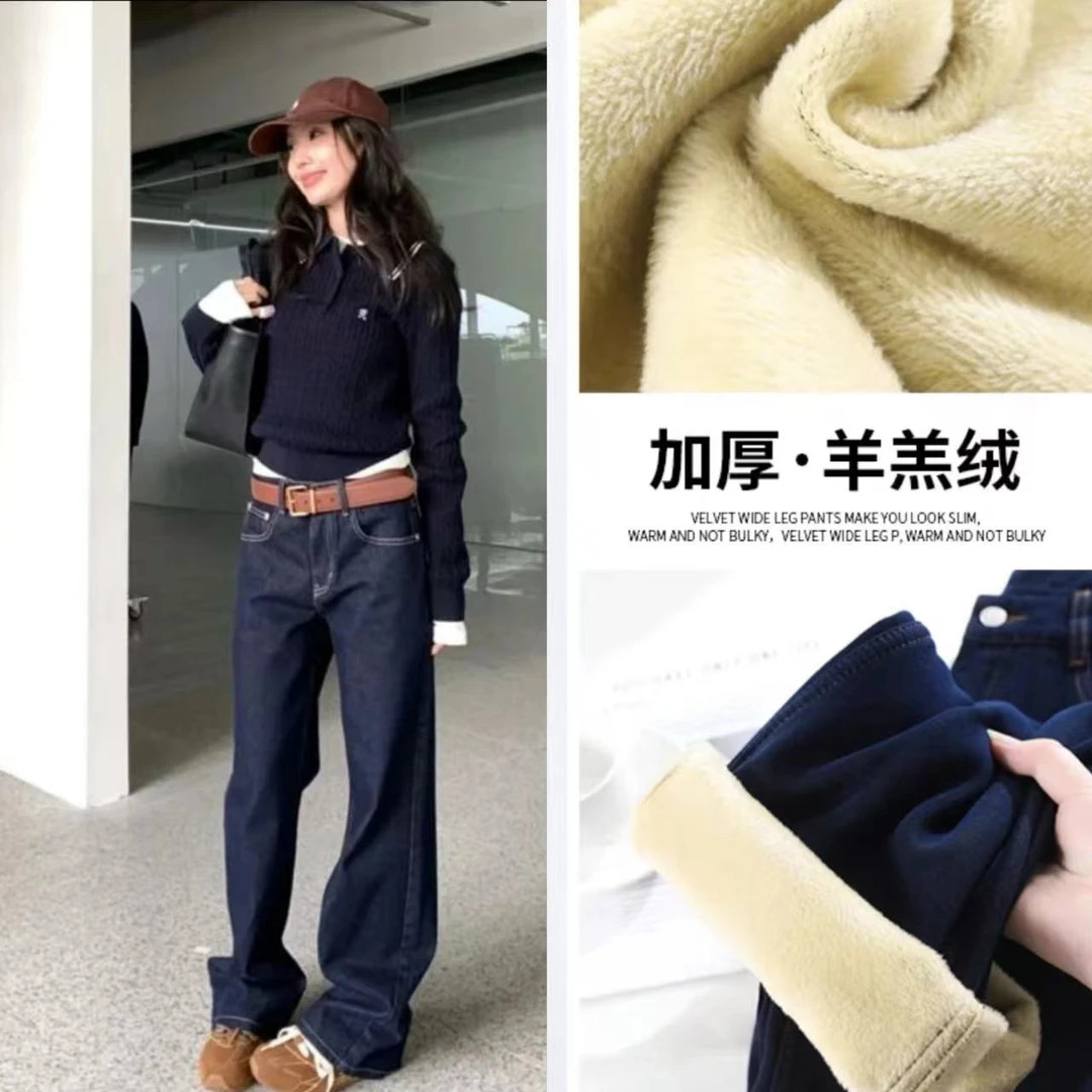 2025秋冬高腰显瘦时尚牛仔裤美式复古深蓝色窄版直筒牛仔裤女