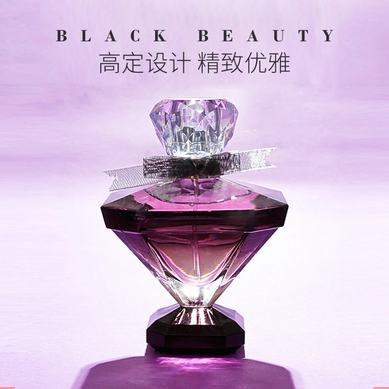 法国雪尔妮兰黑夜美人调香师香水东方香调留香去清新异持久75ml