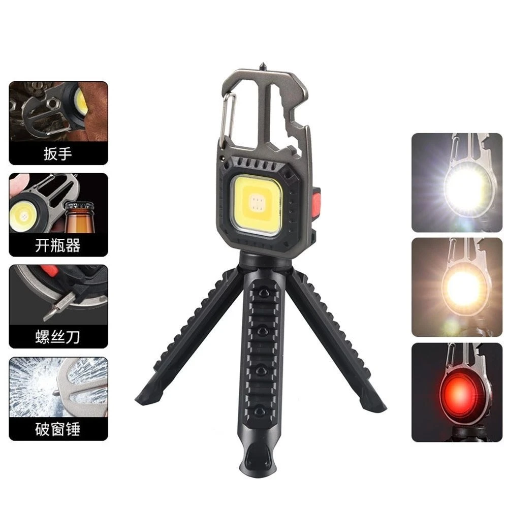 迷你工作灯强光便携钥匙扣多功能应急随身灯户外超亮汽修小手电筒