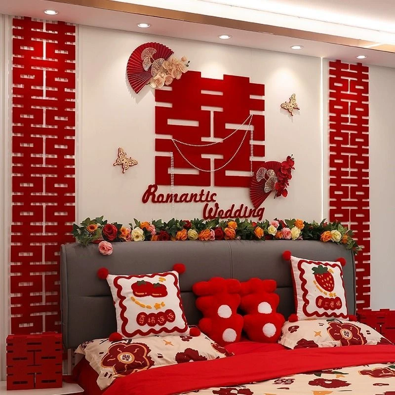 婚房布置套装客厅装饰品结婚男方新房女方卧室用品简约蝴蝶背景墙