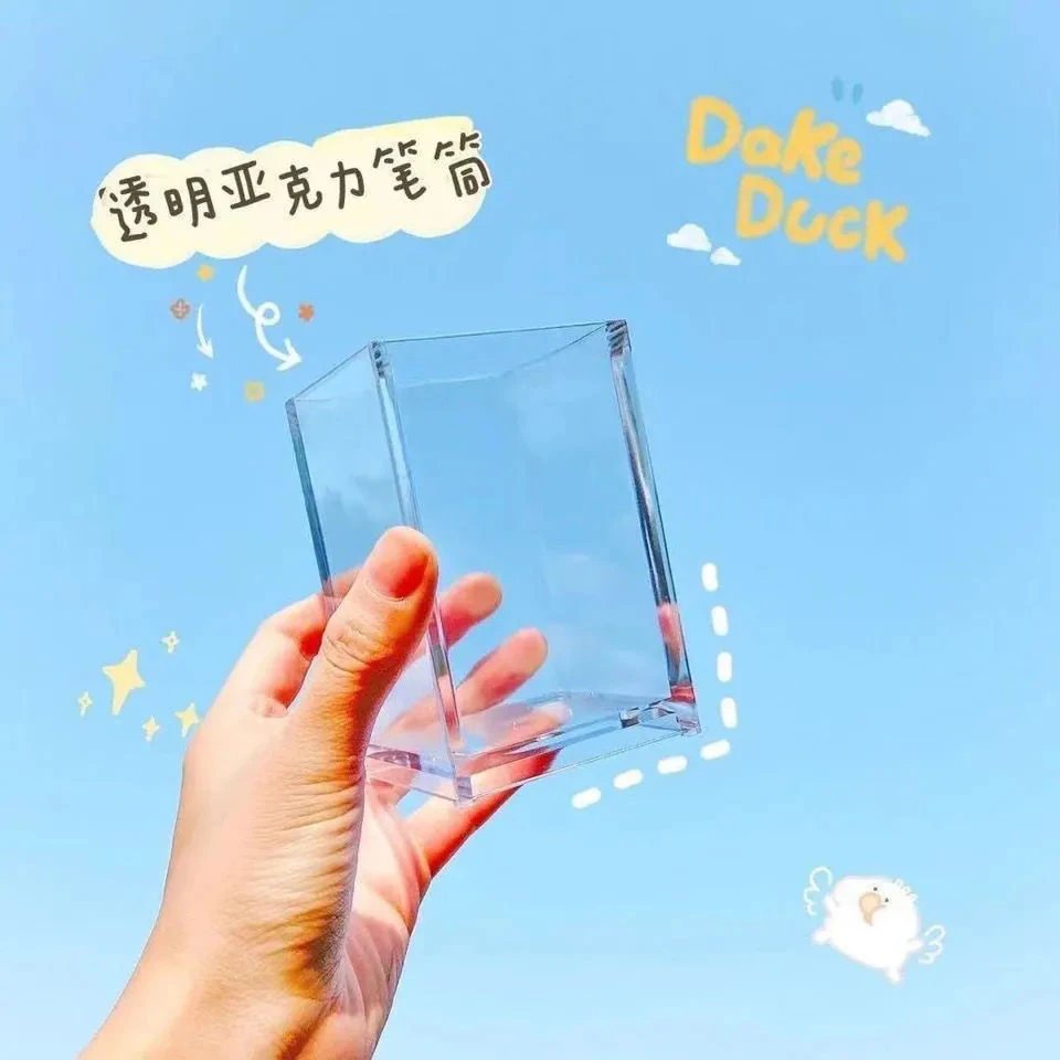 DIY奶油胶透明亚克力笔筒桌面收纳盒DIY化妆刷收纳桶手工制作配件
