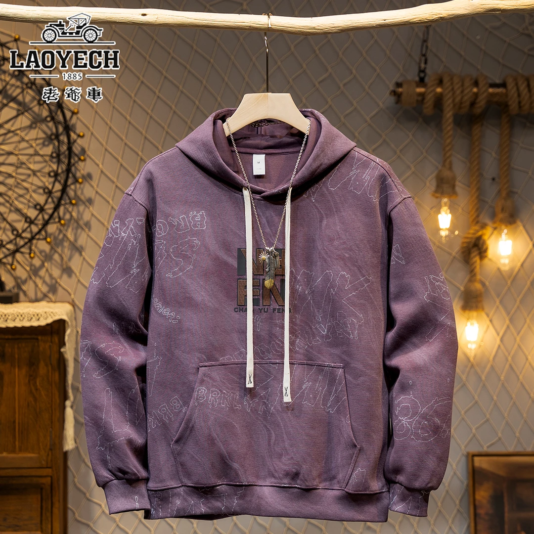 正品老爷车美式秋季新款重磅卫衣外套男宽松男生安可雷连帽开衫