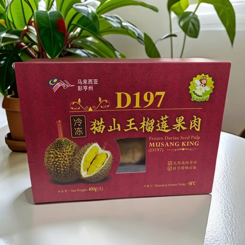【老吴专属】保质期至25.4.18 D197 奢侈猫山王榴莲果肉