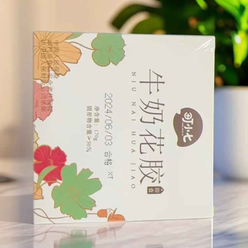 【保质期到25.5.30 】牛奶花胶170g常温*4盒