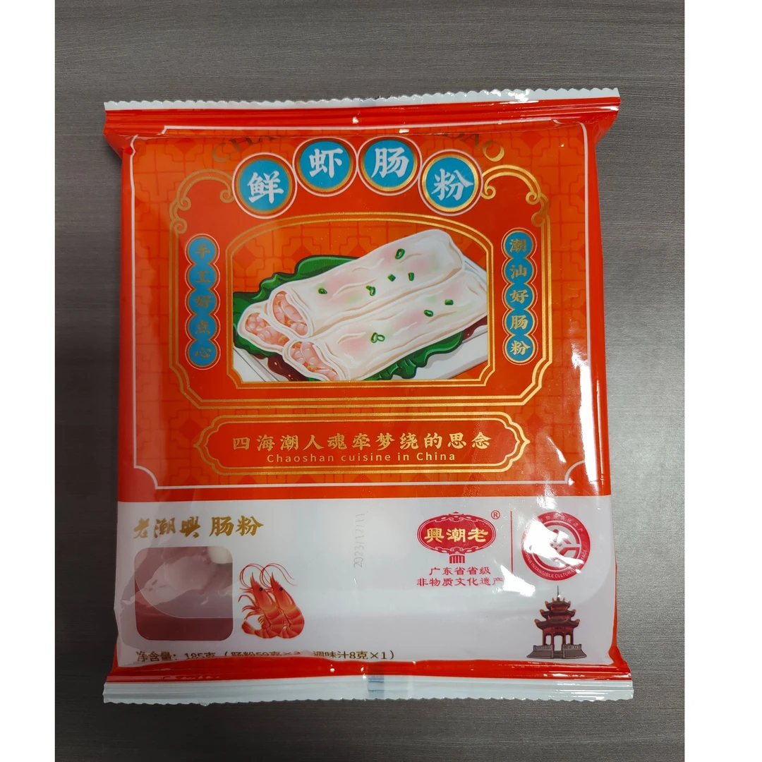 【老吴专属】保质期至24.12.10 鲜虾肠粉185克*5袋