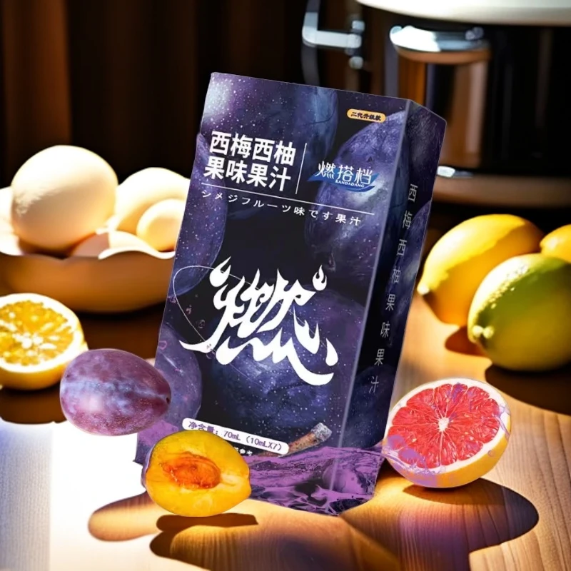 【老吴的货】保质期2024.09.10 西梅西柚汁酵素果汁原浆饮料 常温