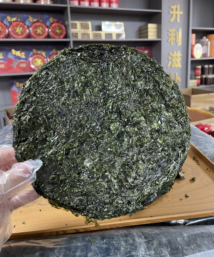 【小丸子专属】头水绿紫菜  干货