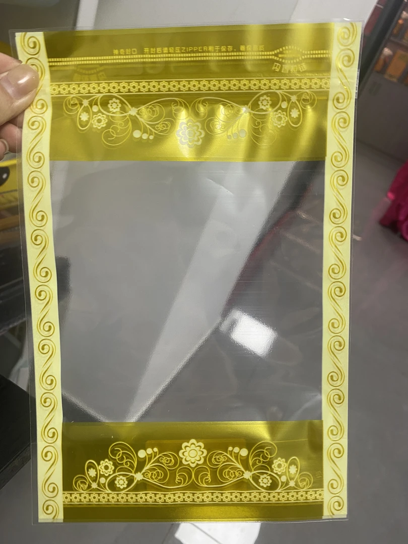 【小丸子专属】替 冬 干货