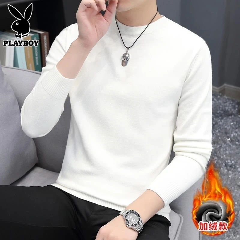 花花公子男士毛衣圆领纯色百搭秋冬季新款简约休闲修身针织上衣服