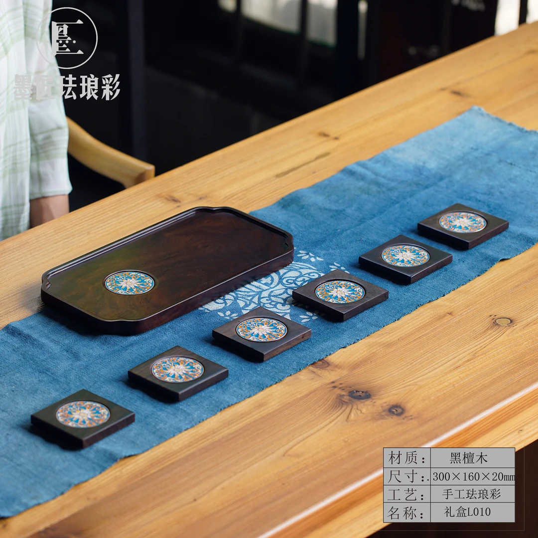 手工墨匠复古缠枝莲茶具茶配套干泡台隔热杯垫高档礼盒套装L010-6