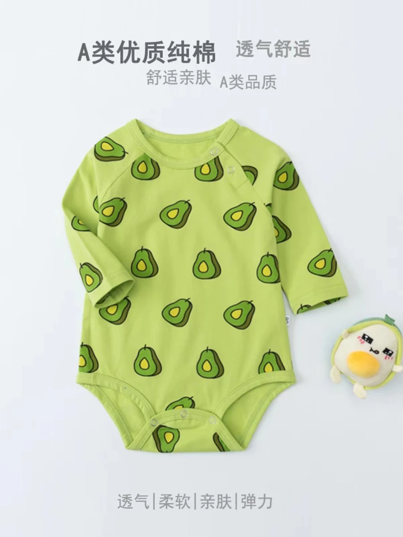 女童直播间爆款链接夏款黄色印花女性热门爆款包屁衣