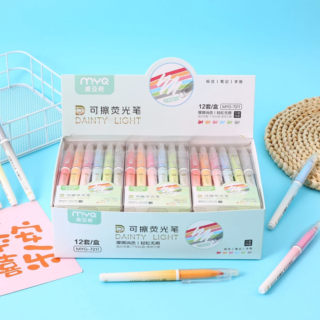 美亚奇荧光笔系列
