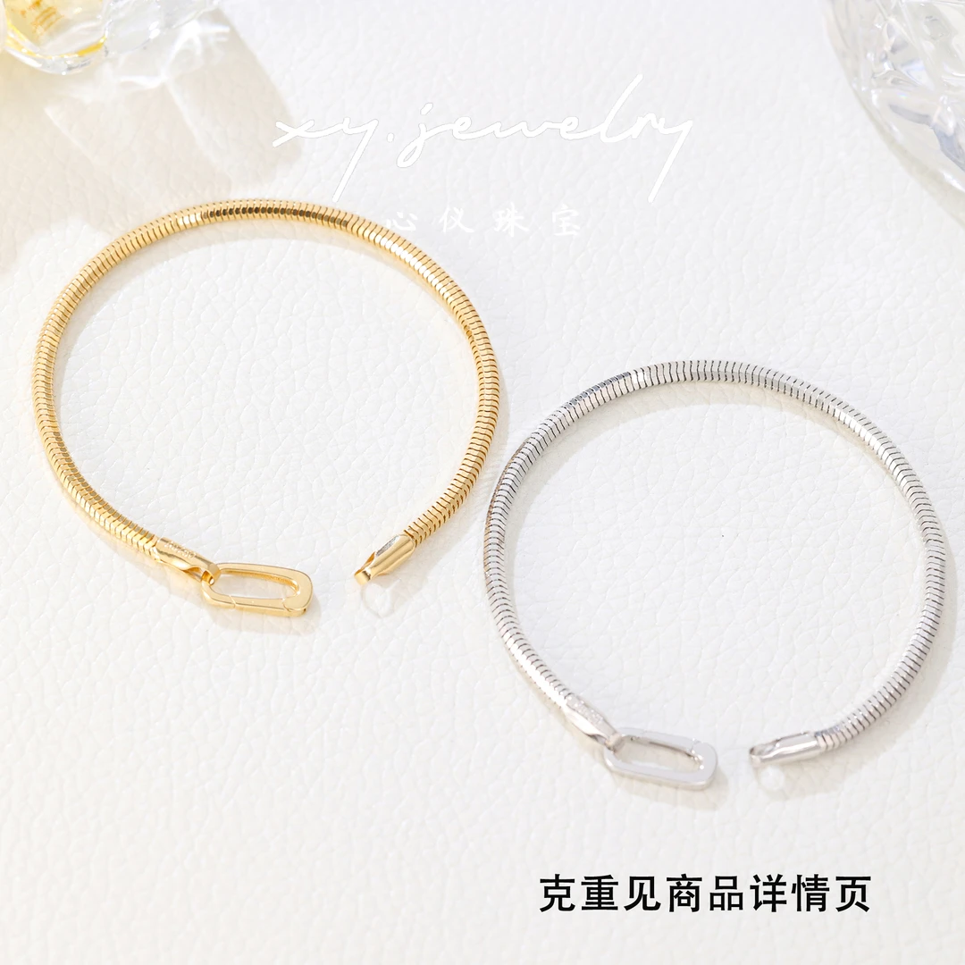 【心仪珠宝】18k金意大利进口圆蛇骨手链/卡2.5MM/S428/多退少补