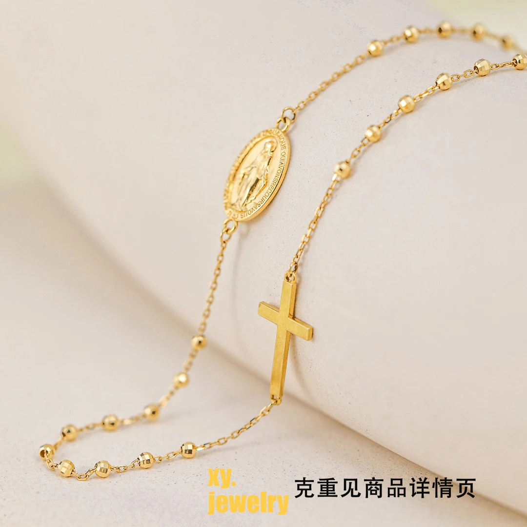 【心仪珠宝】18K金十字架圣母牌项链/40调5cm/复古时尚/多退少补