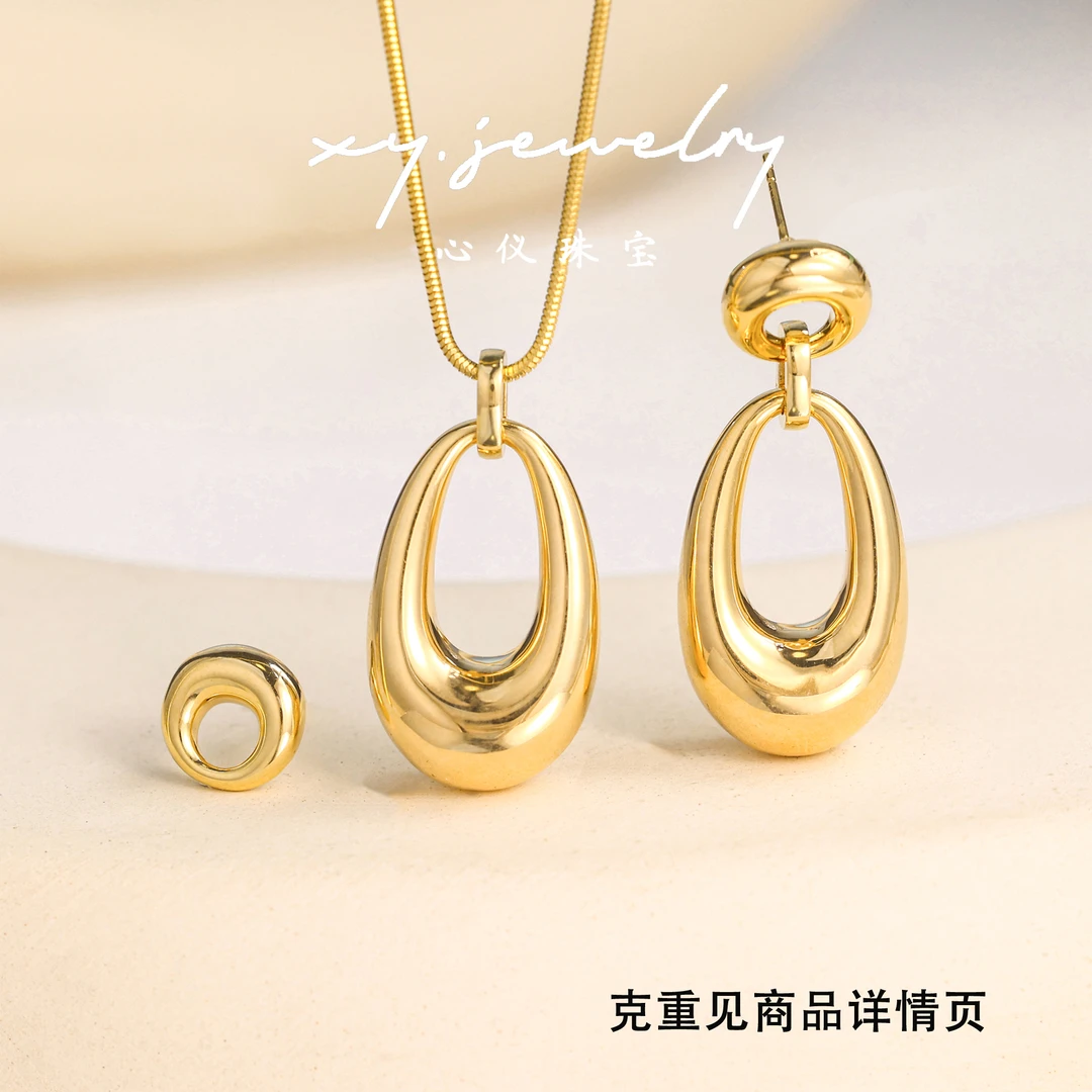 【心仪珠宝】18k金进口多变水滴耳环/可拆卸当吊坠/多戴款/多退少补