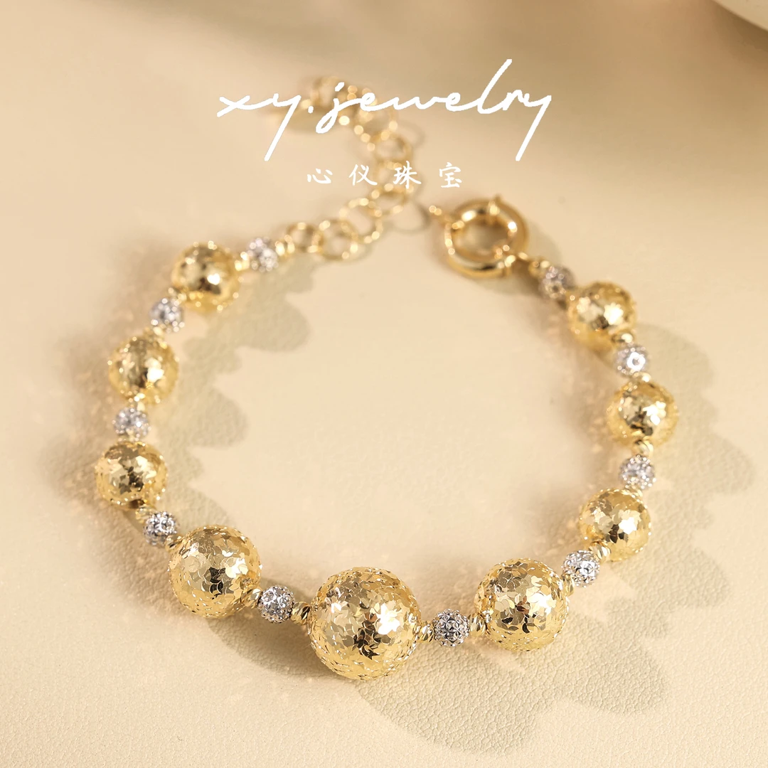 【心仪珠宝】18k金意大利双色碎碎冰金球手链/高级/S436/多退少补