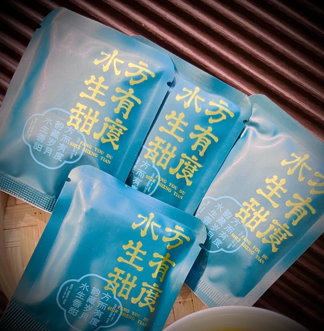 白牡丹2023年春茶（饼茶）