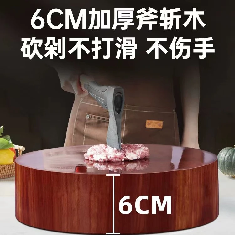 进口铁木砧板菜板实木案板家用切菜板整木红铁木砧板厨房圆形菜墩