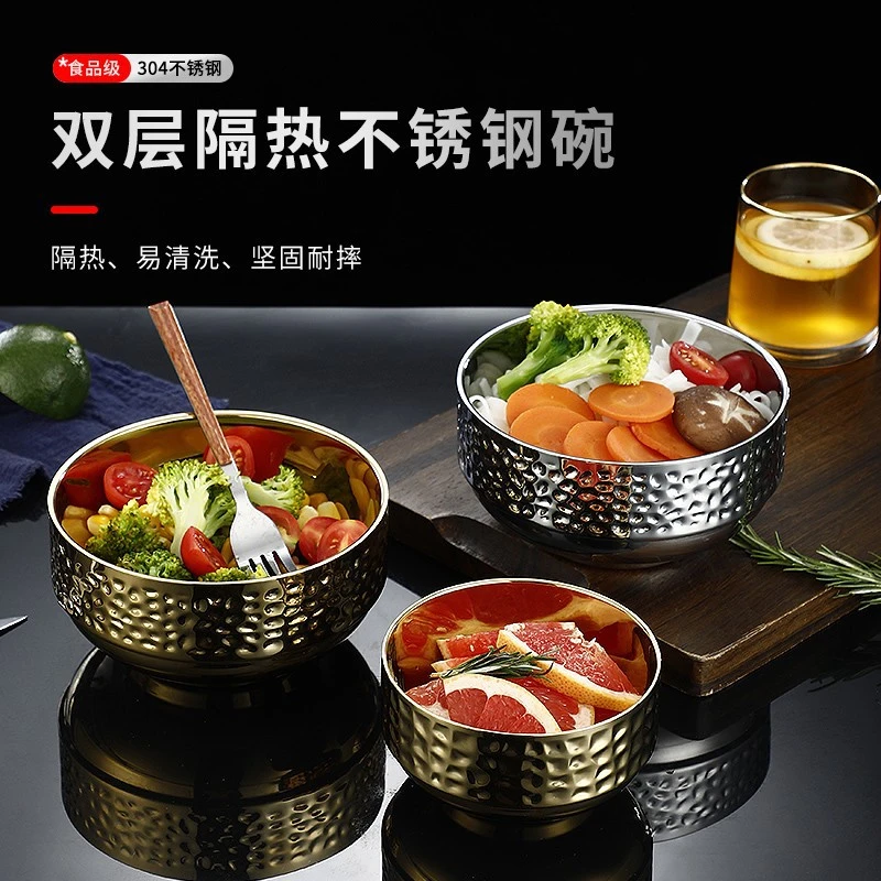 304不锈钢米饭碗韩式烤肉餐具沙拉碗双层防烫圆形汤碗锤纹金饭碗