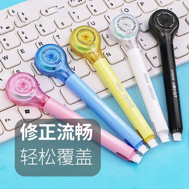 透明修正带学生笔形改正带迷你可更换替芯网红静音高颜值省力不断