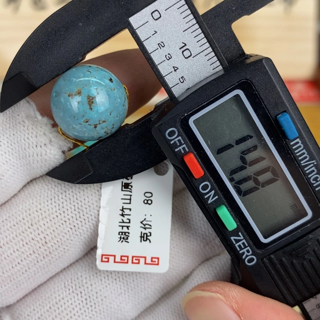 【闪购商品】绿松石珠宝奇石未镶嵌