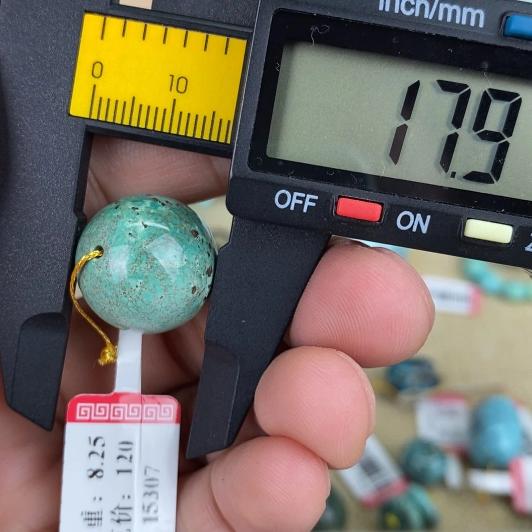 【闪购商品】绿松石珠宝奇石未镶嵌