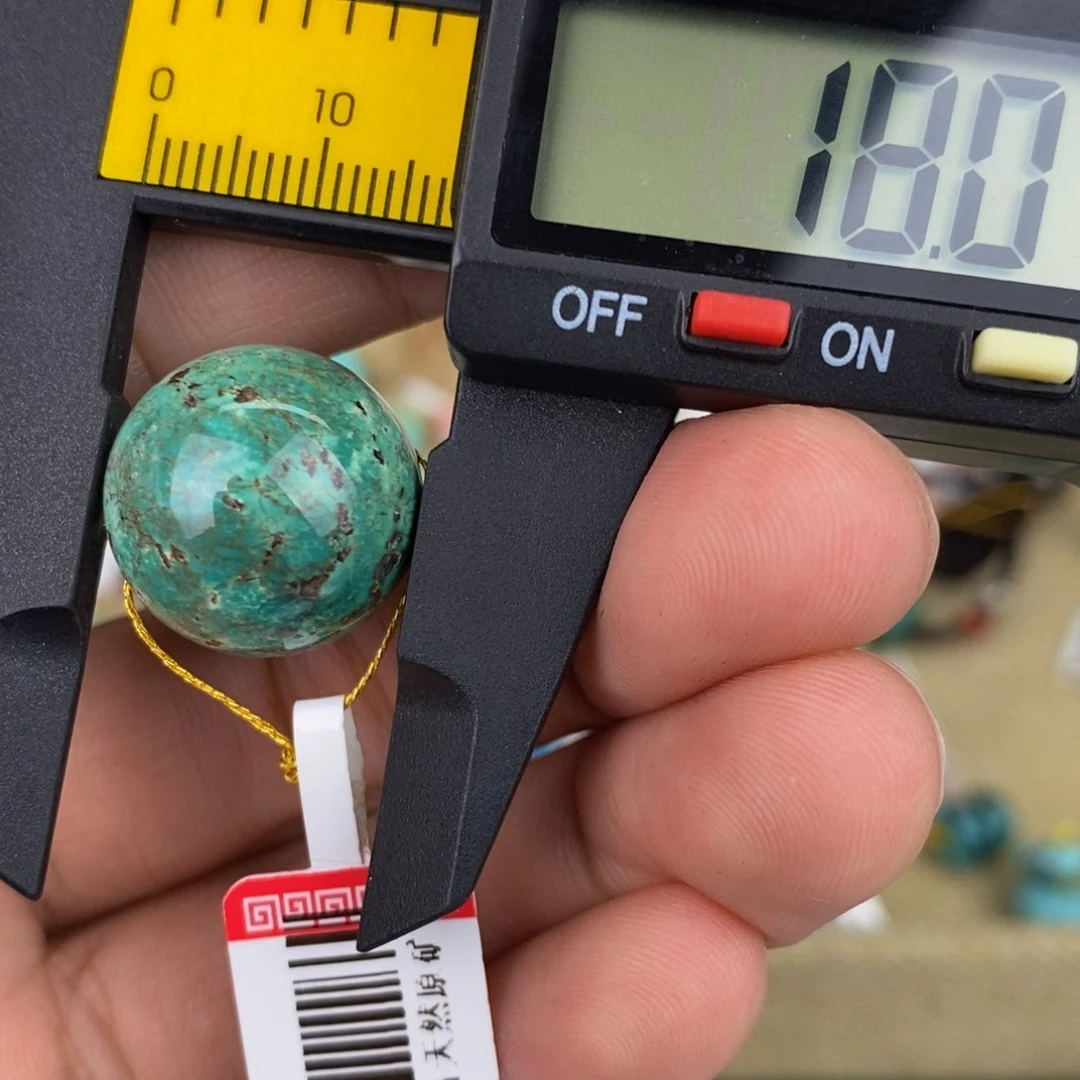 【闪购商品】绿松石珠宝奇石未镶嵌