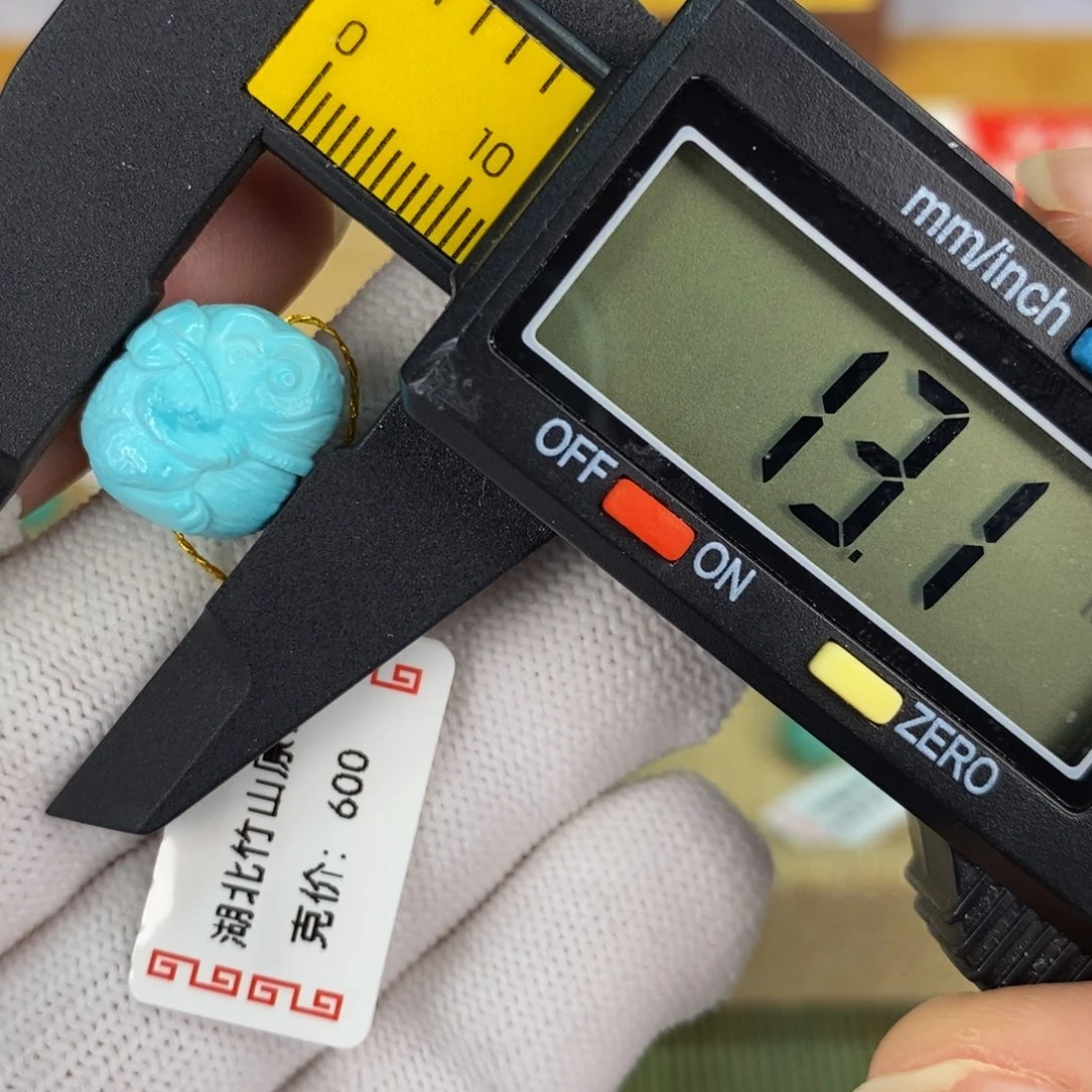 【闪购商品】绿松石珠宝奇石未镶嵌