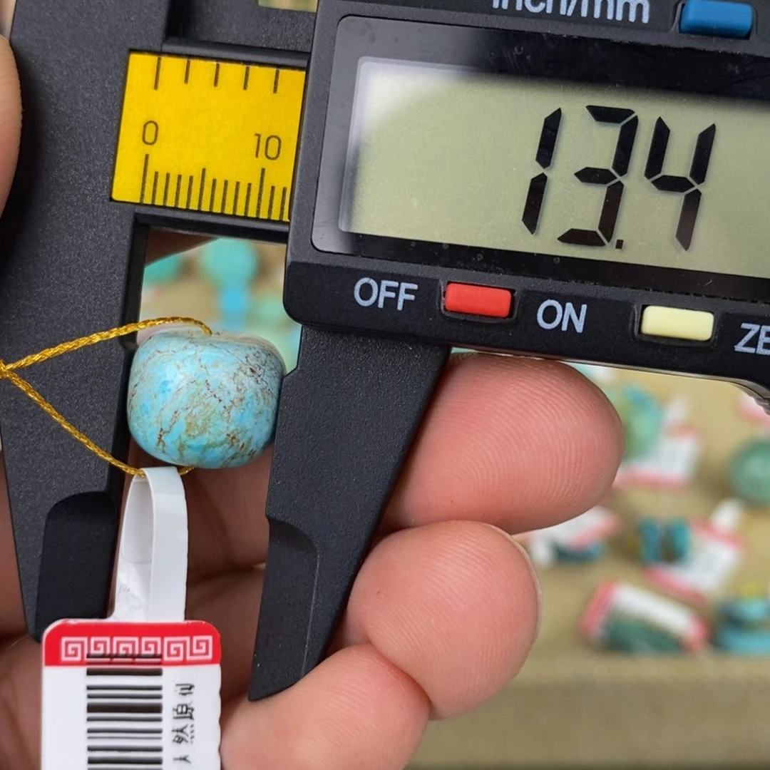 【闪购商品】绿松石珠宝奇石未镶嵌