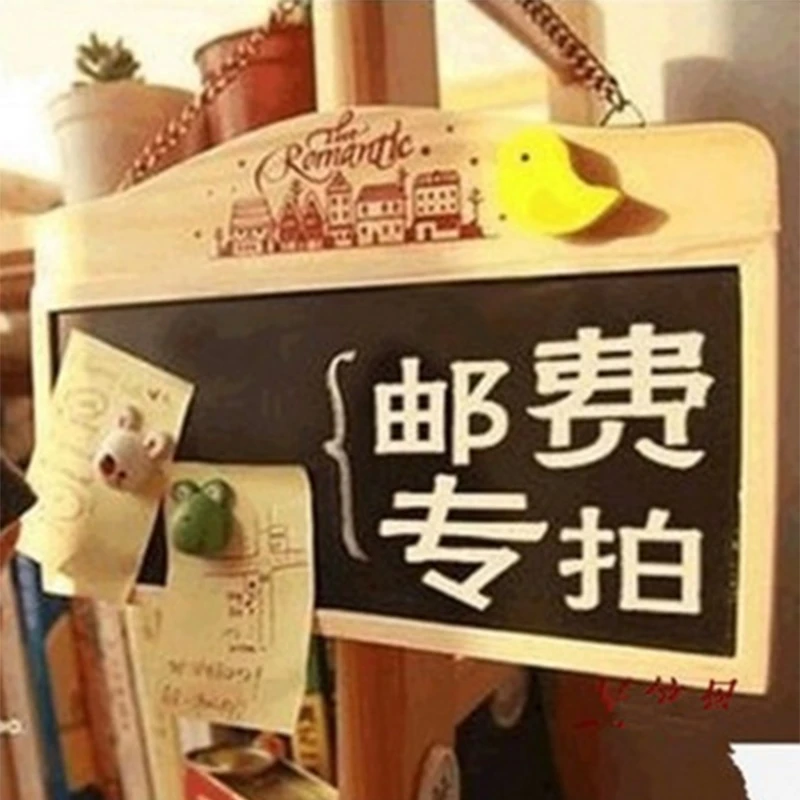 运动休闲服鞋补差价链接