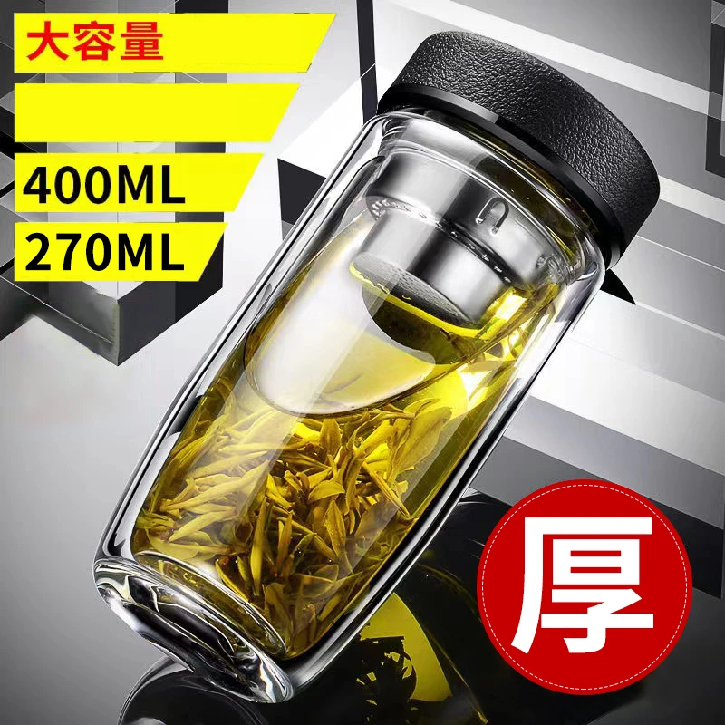 透明带盖耐热加厚女士日常双层玻璃杯商务水杯便携隔热泡茶杯