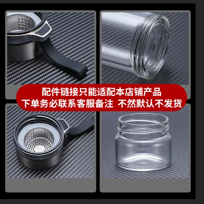 voxy水杯配件链接联系客服备注型号